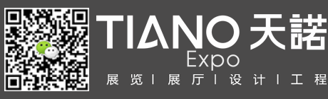 深圳展覽公司簡述企業參加展會需要做什么準備工作？