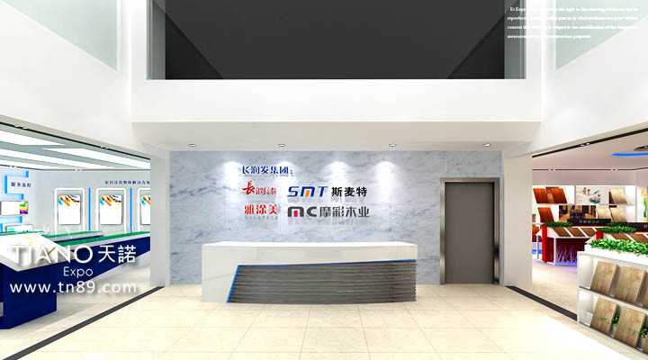 展廳設計  長潤發油漆 